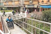 友善校園遞關懷 翰林橋新設無障礙坡道