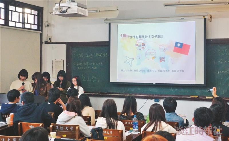 課程國際化 日陸3校來共學