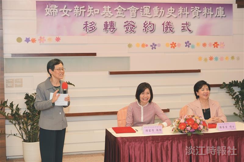 女力崛起