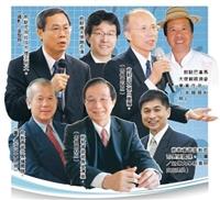 外交實務課 大學教育與教學專題研究 隆重開講