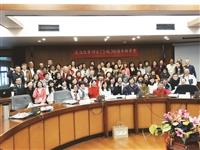 淡江夜會計逾60校友歡聚