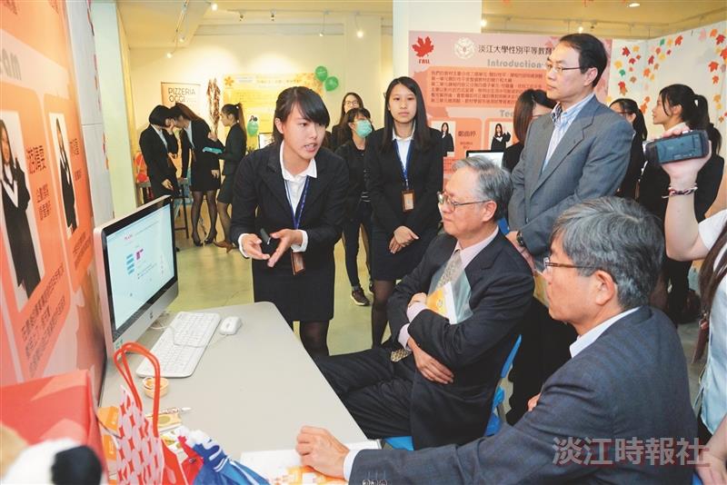 教科畢製與18廠商攜手展四季