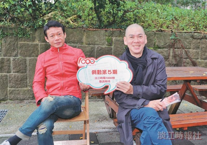 蔡明亮和李康生倒數時報1000 期