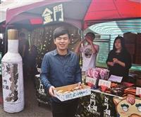 文化週全臺百貨湧進