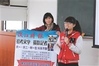 時報記者說甘苦 招募熱絡開講