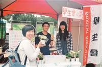 文化週全臺百貨湧進