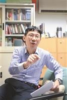 【淡江學術圈】顧廣平 為投資人拓投資策略新選擇 鑽研行為財務學