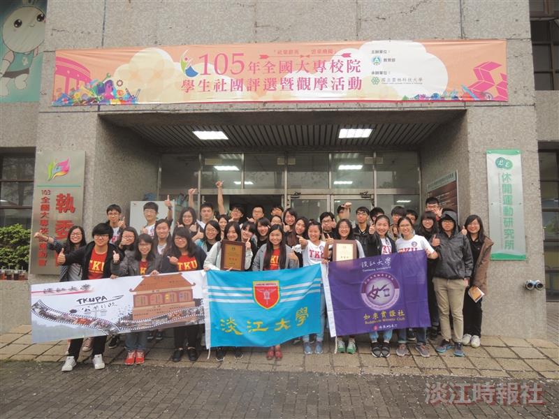 全國社評 學生會蟬聯卓越 公行學會如來實證蟬聯特優