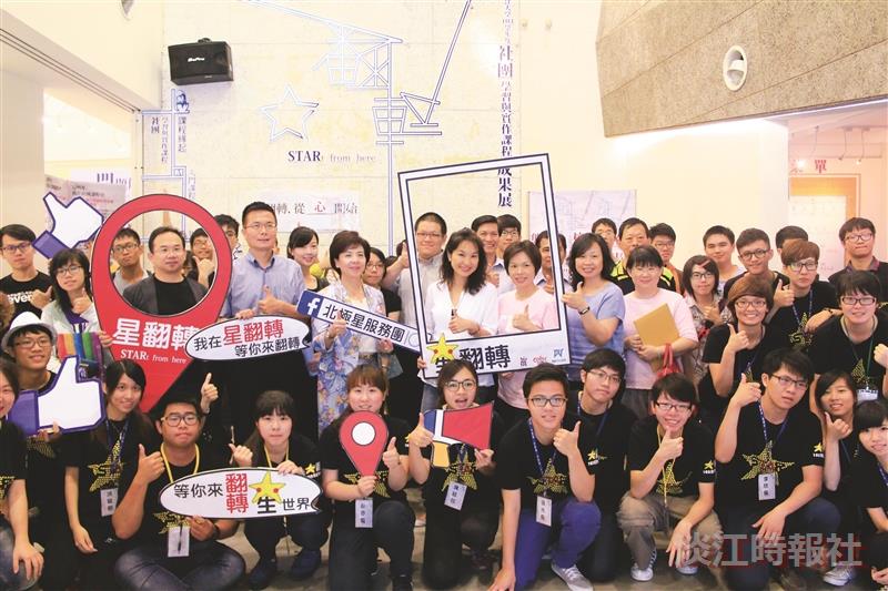【企業最愛專刊】蟬聯19年 企業最愛