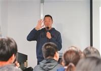 褚士瑩談絕對工作術