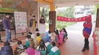 鋼琴社淡江校園獅子會放送愛心