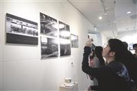 17組影像停格展 大傳卅野聯合宣傳