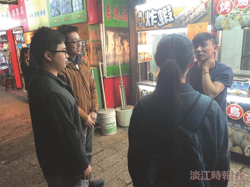 冒險社 街頭採訪試膽