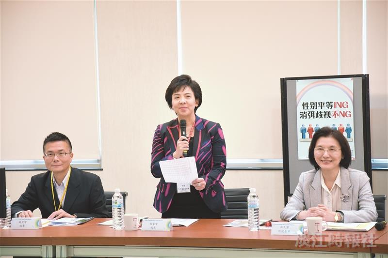 教部統合視導 專家訪視性平教育