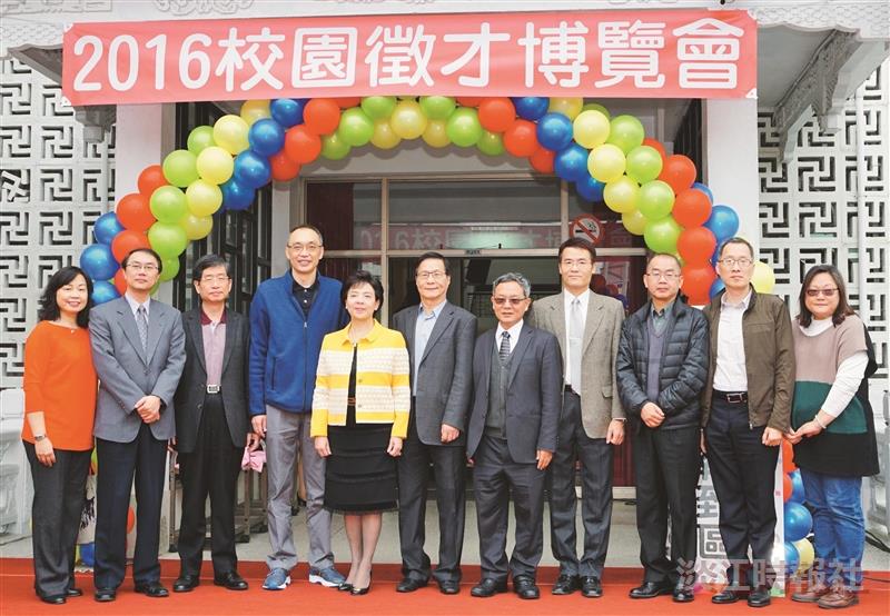 校園徵才博覽會 企業獵淡江學子 媒合率近37%