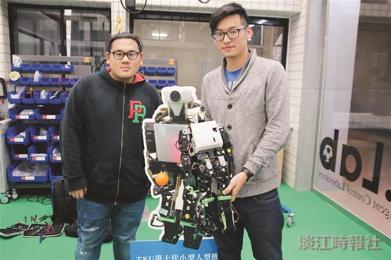 TKU第十代人型機器人亮相
