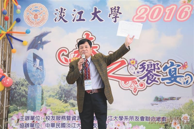 春之饗宴熱鬧迎8百校友