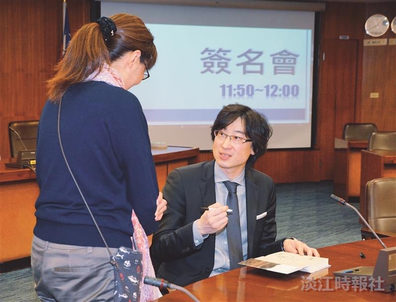 66校慶學術首發 直木賞得主東山彰良來校分享