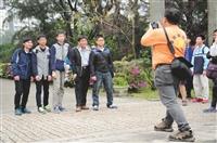 新北新莊高中及臺南新化高中近2百人來校