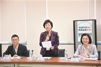 教部統合視導 專家訪視性平教育
