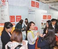 校園徵才博覽會 企業獵淡江學子 媒合率近37%