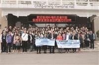 香港6高中校長組團 76人交流學習共同體