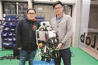 TKU第十代人型機器人亮相