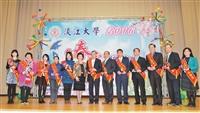 春之饗宴熱鬧迎8百校友