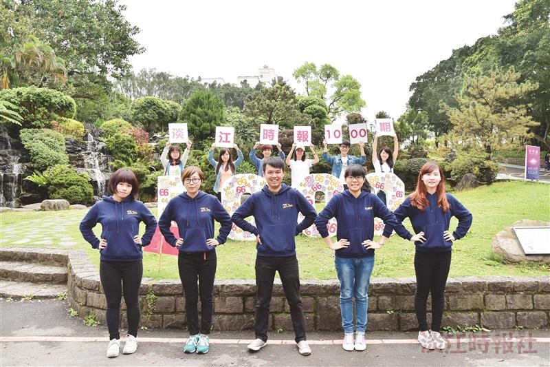本報1000期 活動一波波