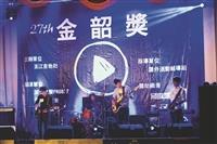 【擘劃千期系列2】筆耕逾甲子系列1-緊扣社會脈動