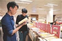 城市文學主題書展 遇見莎翁and塞萬提斯