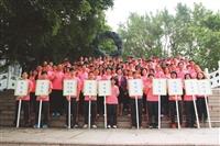 張校長授旗145代表出征全大運