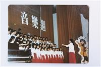 民國69年，合唱團參與音樂週表演活動。(圖／合唱團提供)