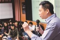 王丹談中國未來 學子聆聽民主腳步聲