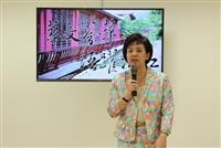 華語數位教室交誼廳啟用