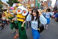 淡江童軍團參與2013年新北市國際環境藝術節踩街活動帶領小童軍遊街