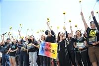 淡江學生發起錄製「島嶼天光」影片活動