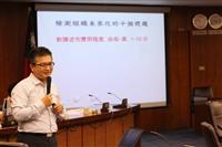 行政會議 戴萬欽談國際化 陳國華探未來化
