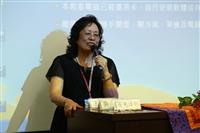2015兩岸藏學會議