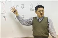 榮譽學程講座余伯泉60分鐘快速學會華語臺語客語拼音