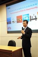 12月9日14時在覺生大樓I501會議室參加一級主管資訊安全宣導講習