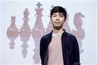 話題人物-西洋棋國手