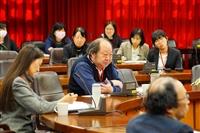 日文系創系50週年黃憲堂教授紀念國際學術研討會：日本語の様々な姿を考える