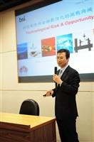 12月9日14時在覺生大樓I501會議室參加一級主管資訊安全宣導講習