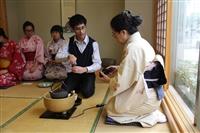 日本文化研究社茶道教學
