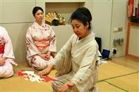 日本文化研究社的日本舞蹈體驗課程
