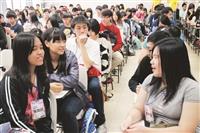 高中生體驗淡江 「想要學生證！」