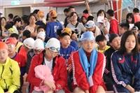 中華民國全國小學游泳錦標賽