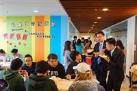 香港經濟貿易文化辦事處來訪餐敘