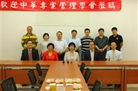 中華專案管理學會參訪工學院